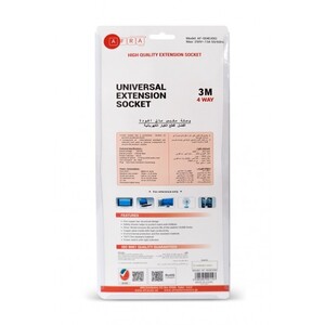 AFRA Universal Extension Cord