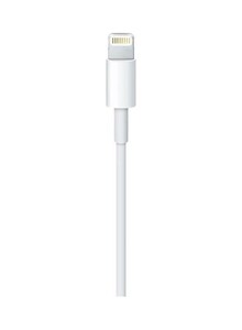 Generic Lightning To USB Charging Cable For iPhone/Ipad White