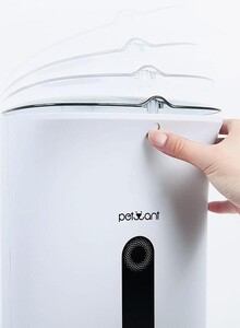 Petwant Automatic Pet Feeder Dispenser White/Black 4.2L