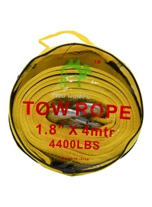 THUNDER Double Layer Towing Rope