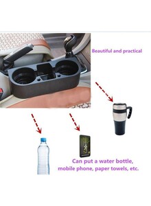 LP Multifunctional Cup Holder