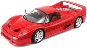 Bburago Ferrari F50 Car Model Scale 1:18 Red