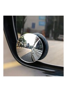 Generic 2-Piece Borderless Blind Spot Mirror Set