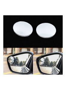 Generic 2-Piece Borderless Blind Spot Mirror Set