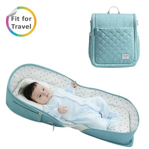 Sunveno Portable Baby Bed & bag- Sea Green