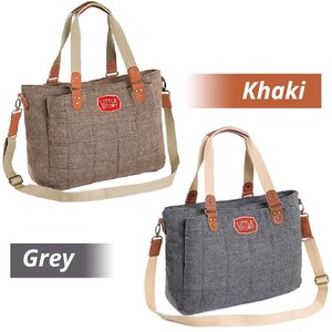 Little Story Bronx Diaper Bag - Khaki