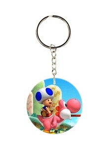 BP Cartoon Character Themed Keychain