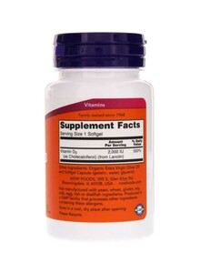 Now Foods Vitamin D3 2000 IU Dietary Supplement - 120 Softgels