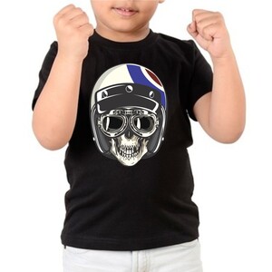 F&M - Gotahic Skull Design Kids Black Tshirt - KBT-MGT-538 - 7-8 Yrs