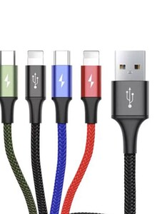 Baseus 4-in-1 Rapid Series Fast Charging Cable for iPhone x 2 + Type-C + Micro USB Data Sync Charging Cable for Samsung s9 s8 Plus Note 9 8 3.5A 1.2M Multicolour