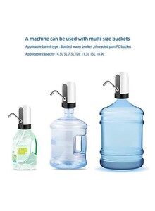 Generic Rechargable Wireless Auto Electric Bottled Drinking Water Pump Dispenser sss1029 Multicolour