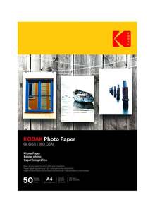 Kodak 50-Sheet A4 Photo Paper