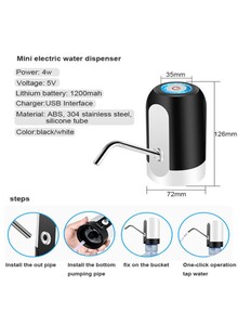 Generic USB Charging Electric Pumping Automatic Water Dispenser WHZ90524003WH Multicolour