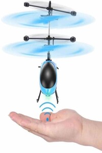 Generic Infrared Hand Suspension Sensor Flight Helicopter Aircraft Toy