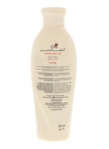 Enchanteur Enticing Aloe Vera And Olive Butter Perfumed Body Lotion 250ml