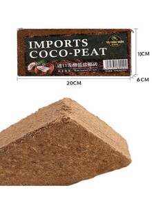 Inder 2Pcs of 650g Coco Peat Compost Nutrient Full Natural Coconut Fiber Coco Coir Brick Pellet Soil for Indoor Outdoor Gardening