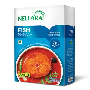 نيلارا - مسحوق سمك ماسالا 165 جرام