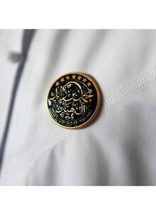 ROVATTI sheikh Mohamed bin Zayed al Nahyan badge