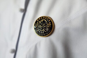 ROVATTI sheikh Mohamed bin Zayed al Nahyan badge