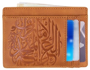 Rovatti Card Holder Due Light Brown