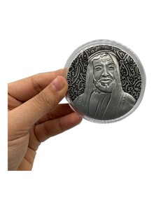 ROVATTI Sheikh Zayed Coin