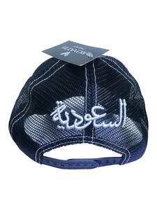 Rovatti KSA New Logo Carbon Cap Black