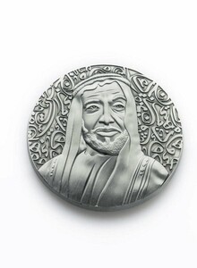 ROVATTI Sheikh Zayed Coin Special