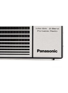 Panasonic Dual Band Portable Radio R-218DDGC-S Silver/Black