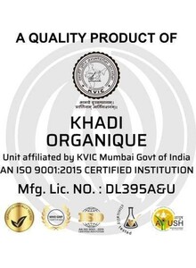 Khadi Organique Sandalwood And Turmeric Loofah Soaps Pack Of 3 Yellow 125 g