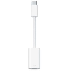 Apple USB-C To Lightning Adapter White | Conveniently Connect Your Lightning Devices to Your USB-C Enabled Devices Apple USB-C To Lightning Adapter White | Conveniently Connect Your Lightning Devices to Your USB-C Enabled Devices