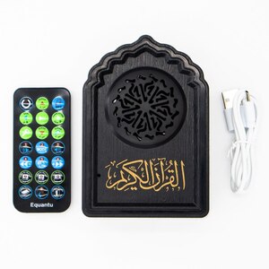 Speaker Qur'An 8Gb | Equantu Qb818 Speaker