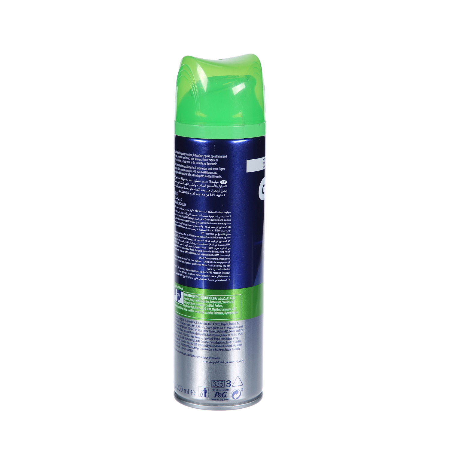 Gillette Sensitive Shave Gel 200ml