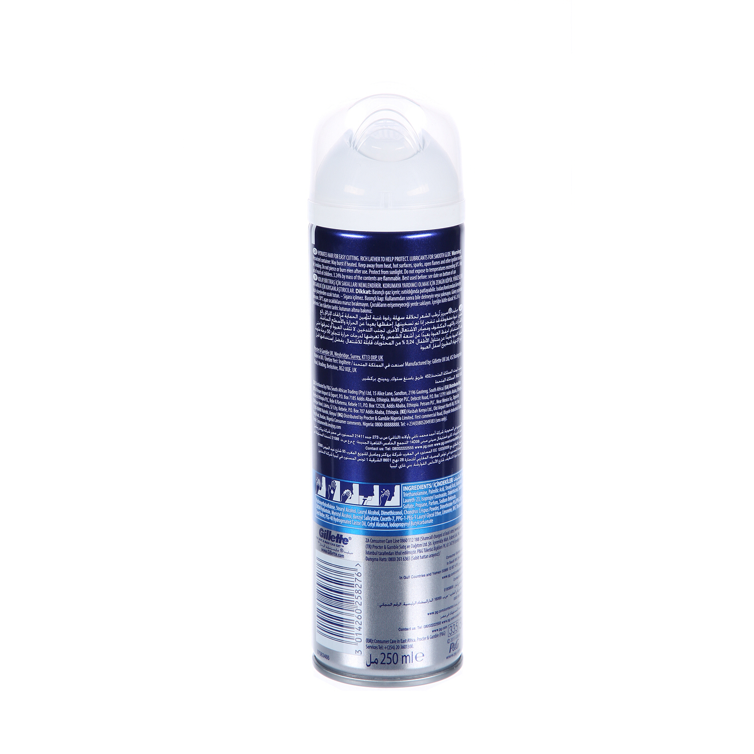 Gillette Series Shaving Foam Conditioning 250ml