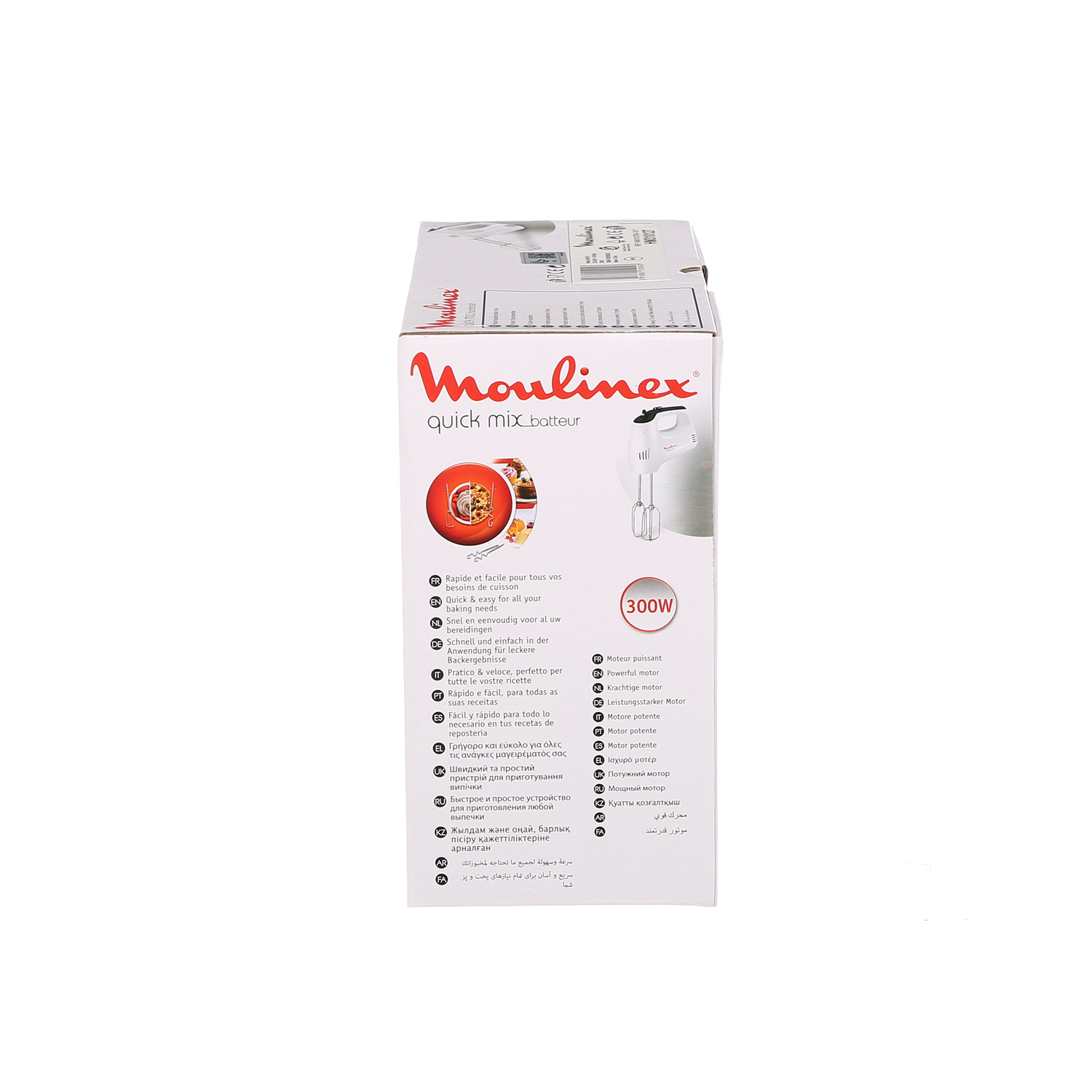 Moulinex Quick Mix Hand Mixer with Dough Hooks