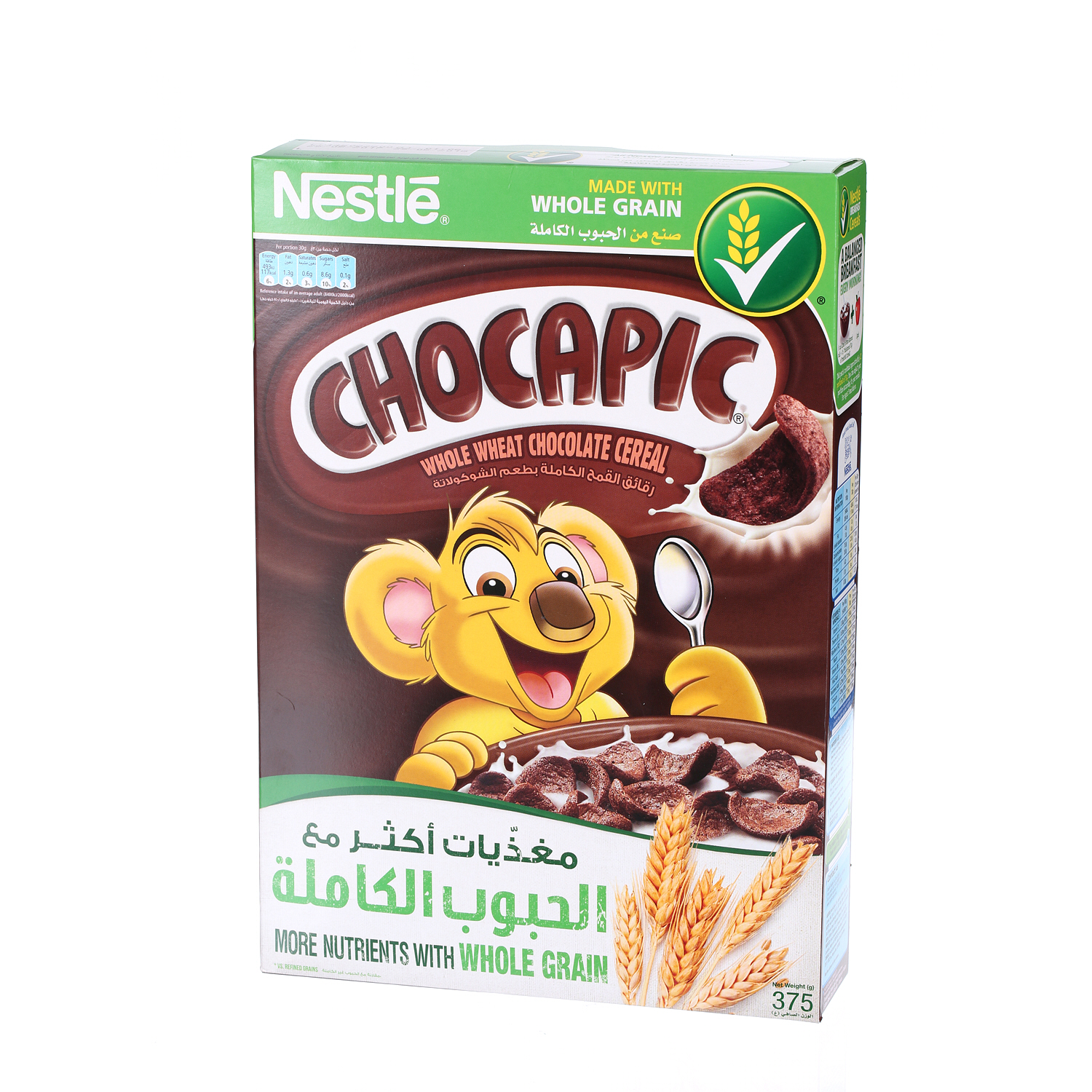 Nestle Chocapic Chocolate Breakfast Cereal 375 g