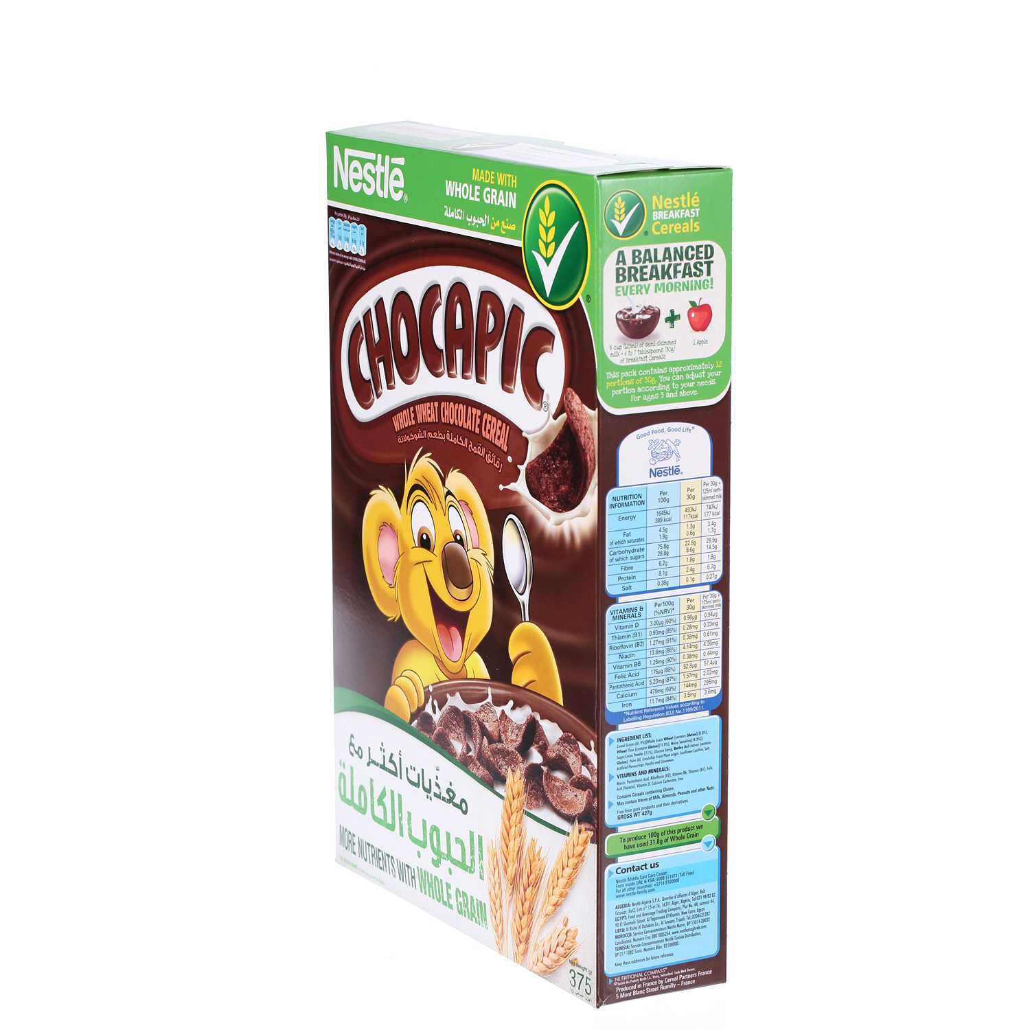 Nestle Chocapic Chocolate Breakfast Cereal 375 g