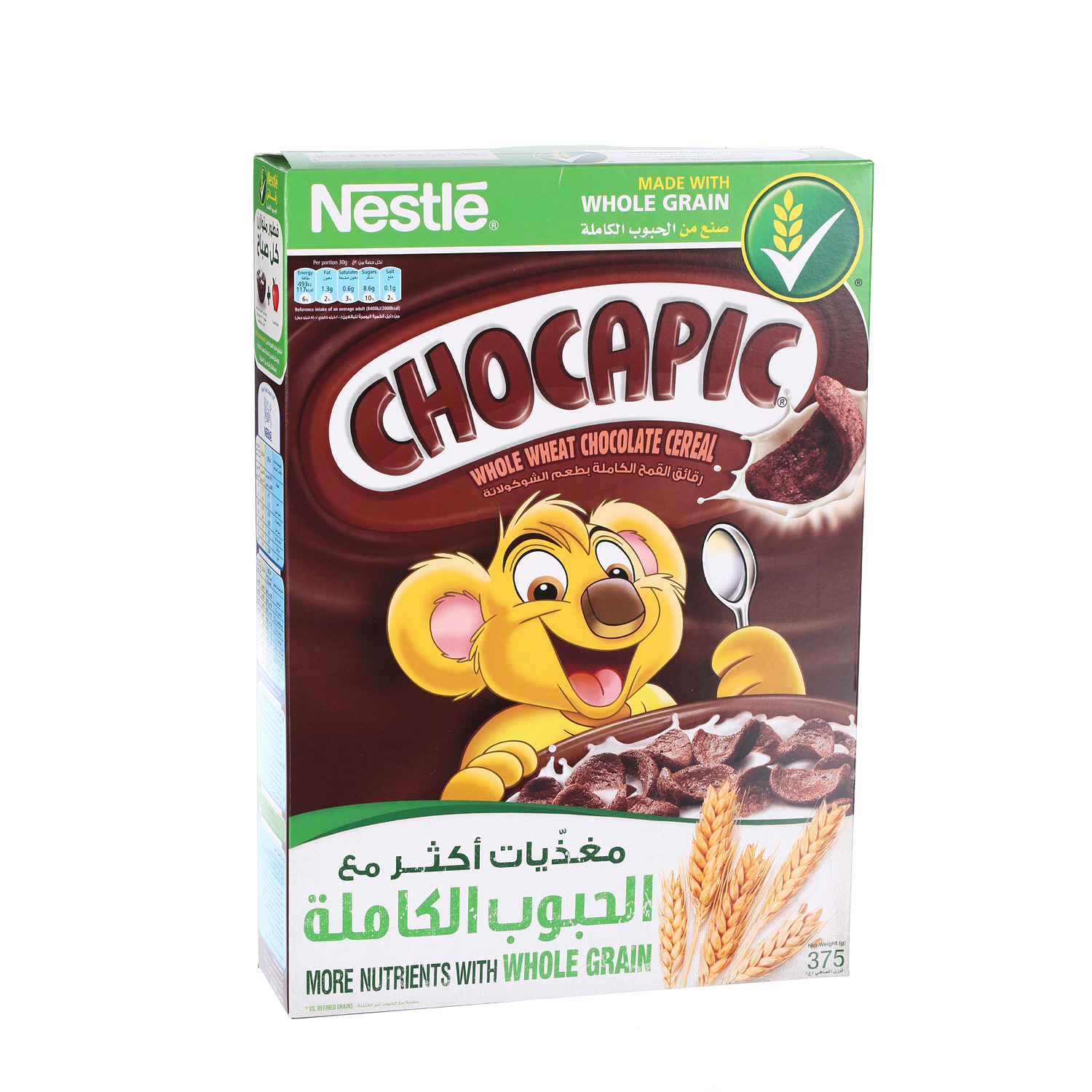 Nestle Chocapic Chocolate Breakfast Cereal 375 g