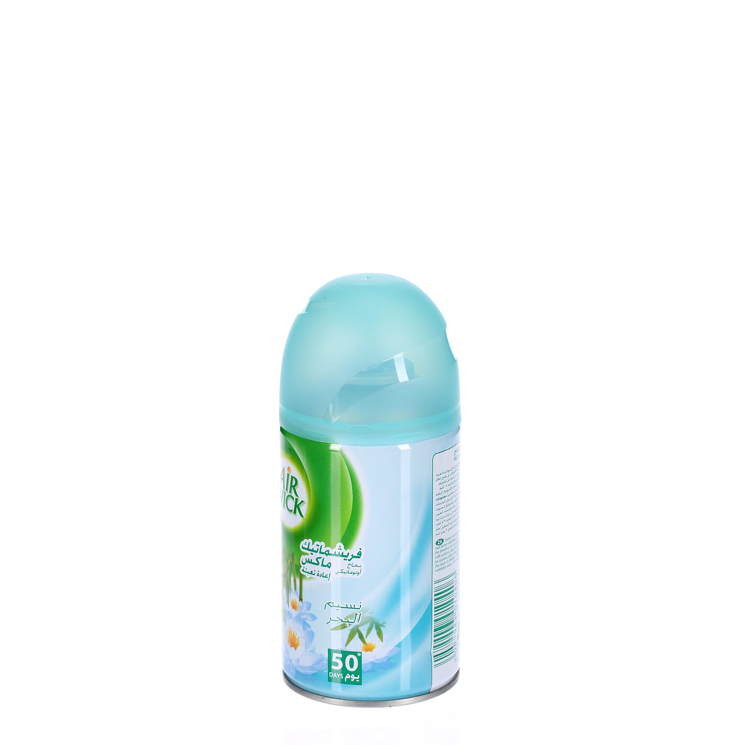 Air Wick Freshmatic Max Refill Aqua marine Refill 250 ml