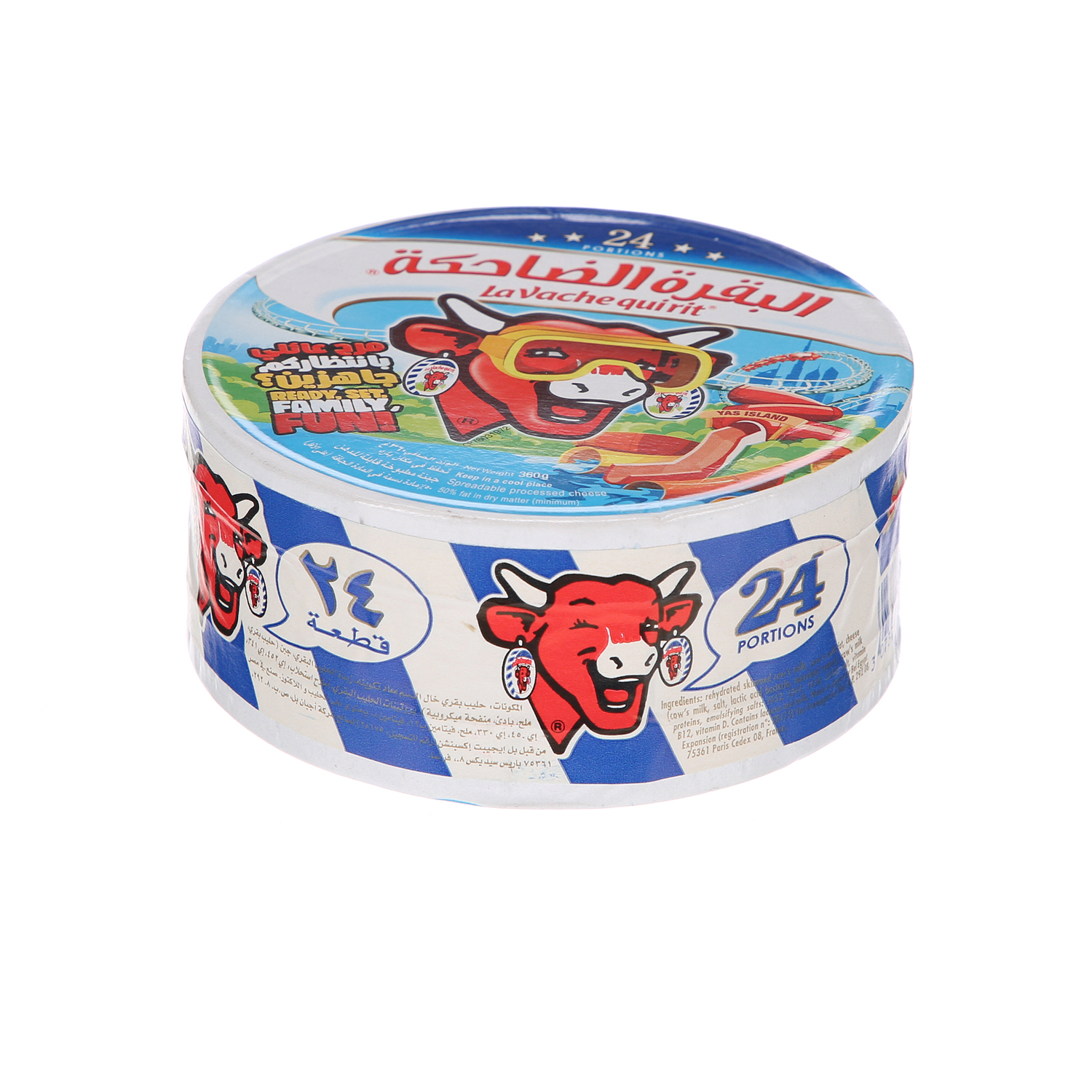 La Vache Quirit Cheese Round Box 2 360 g