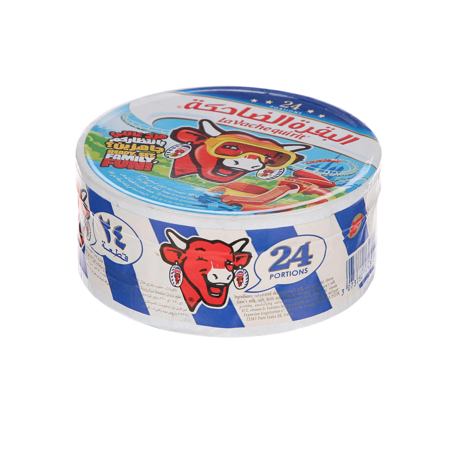 La Vache Quirit Cheese Round Box 2 360 g