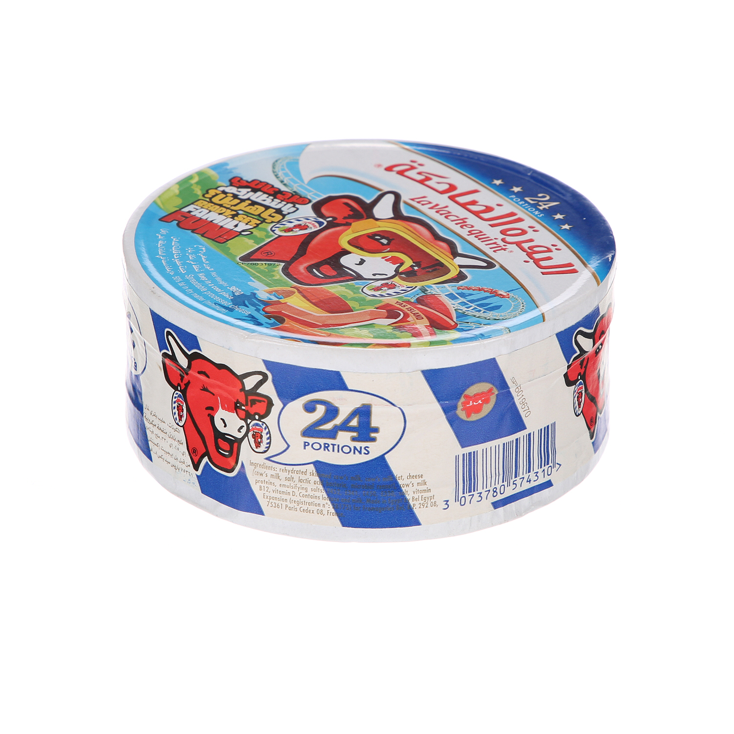 La Vache Quirit Cheese Round Box 2 360 g