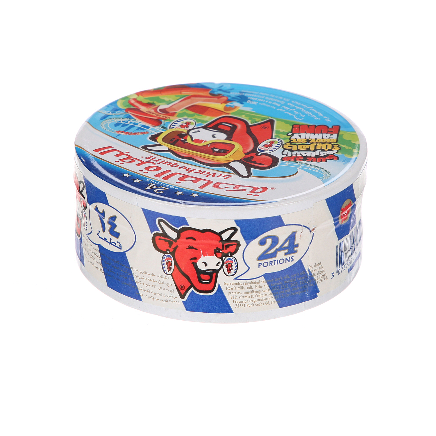 La Vache Quirit Cheese Round Box 2 360 g