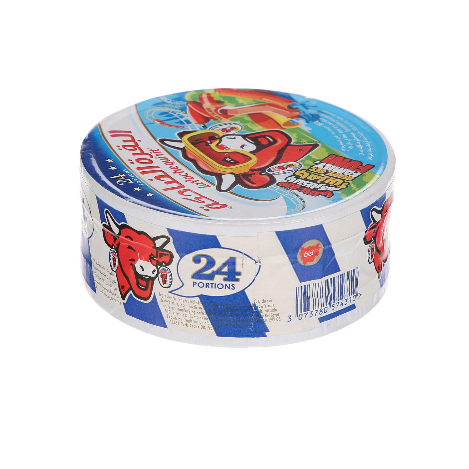 La Vache Quirit Cheese Round Box 2 360 g