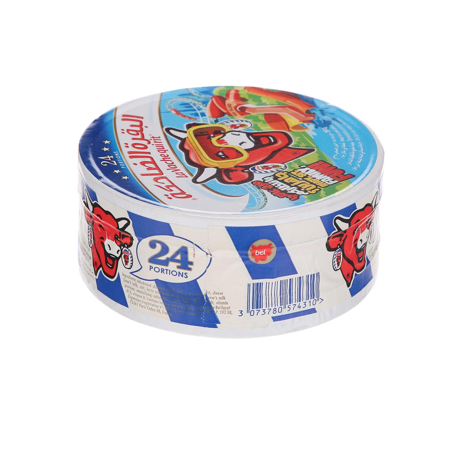 La Vache Quirit Cheese Round Box 2 360 g