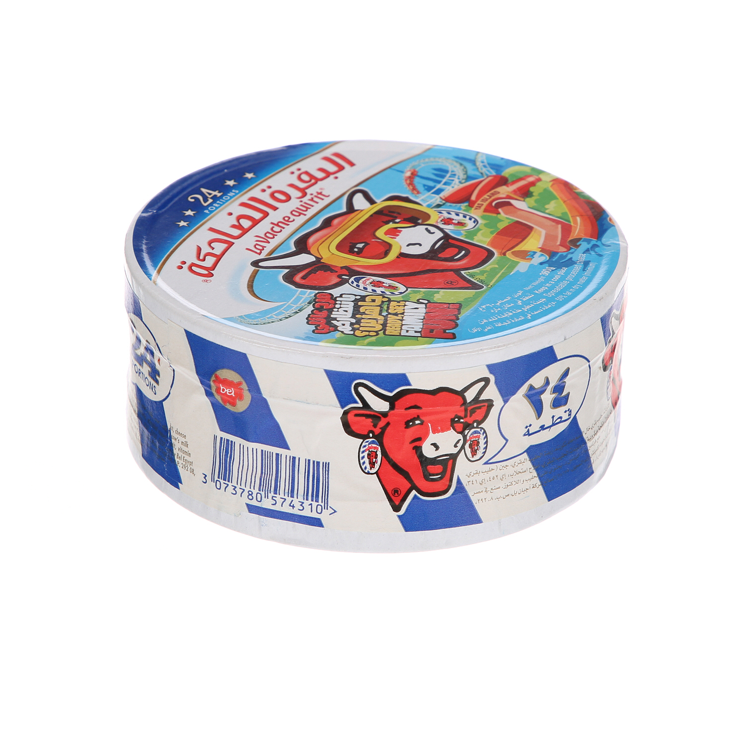 La Vache Quirit Cheese Round Box 2 360 g