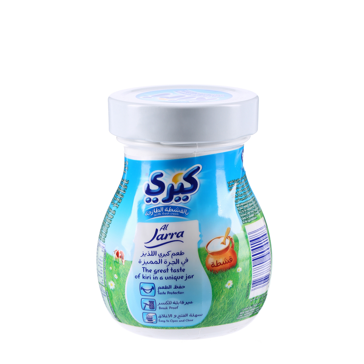 Kiri Al Jarra Cheese Jar 440g