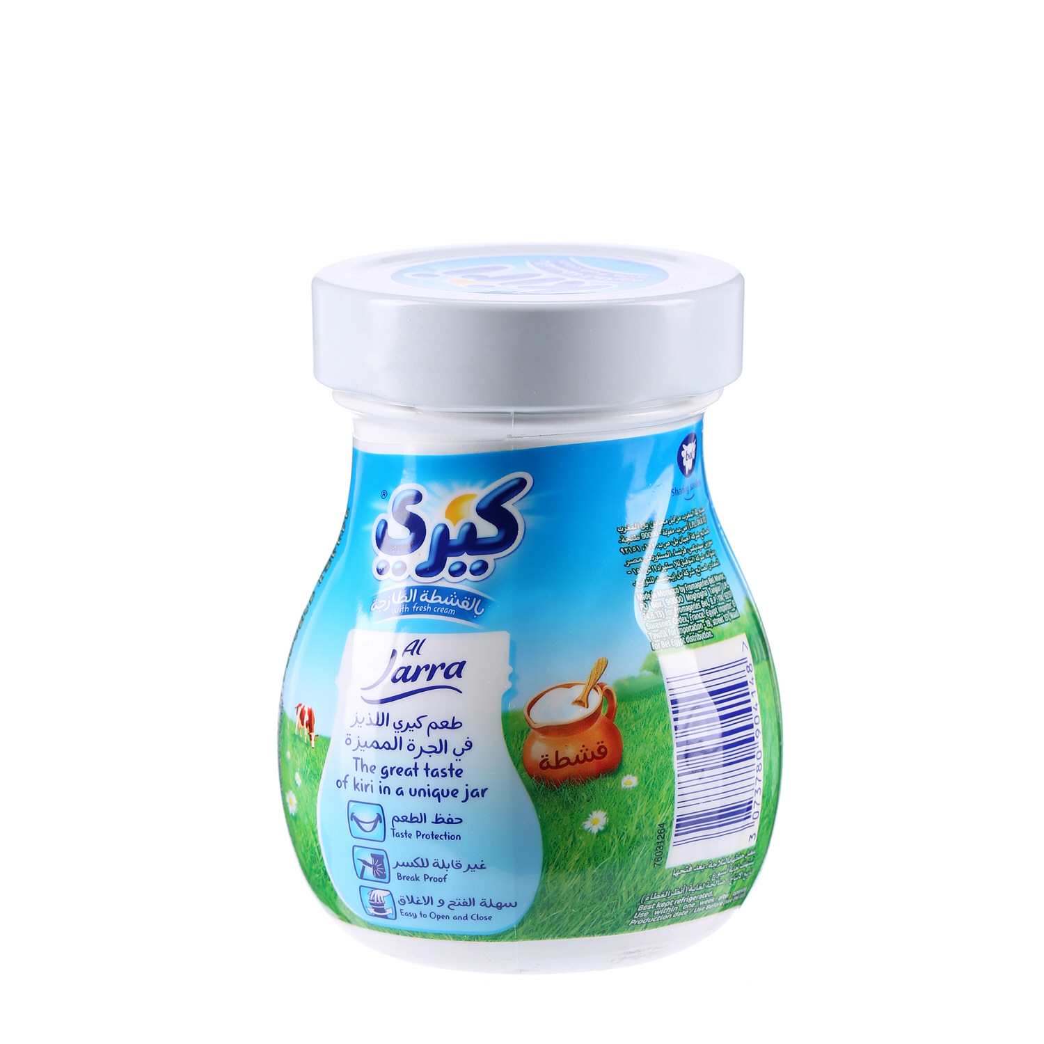 Kiri Al Jarra Cheese Jar 440g