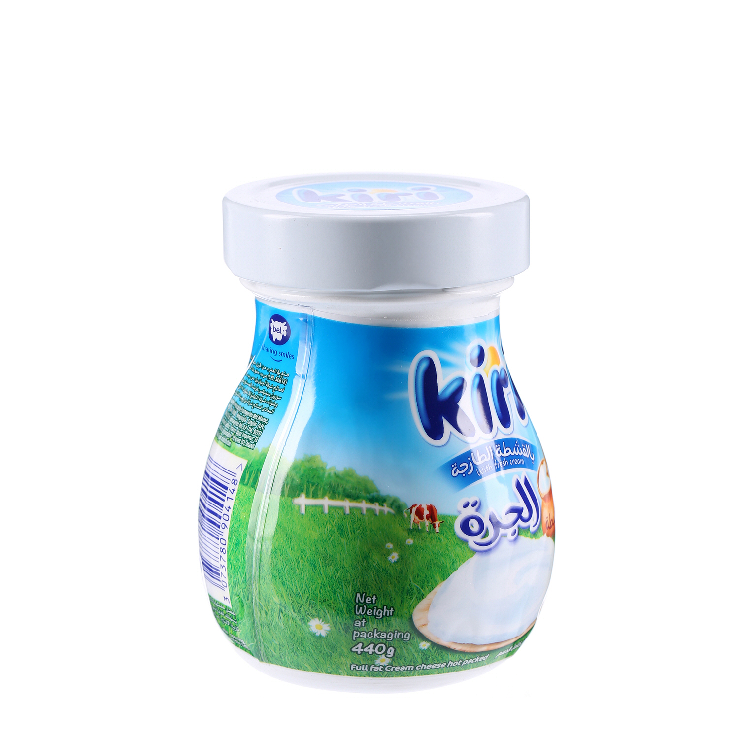 Kiri Al Jarra Cheese Jar 440g