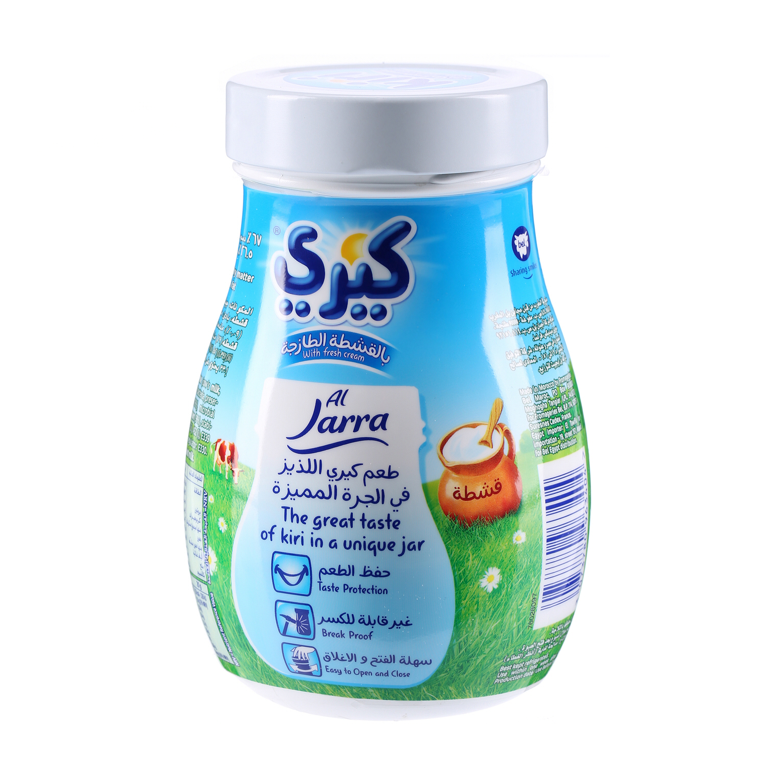 Kiri Al Jarra Cheese Jar 600 g