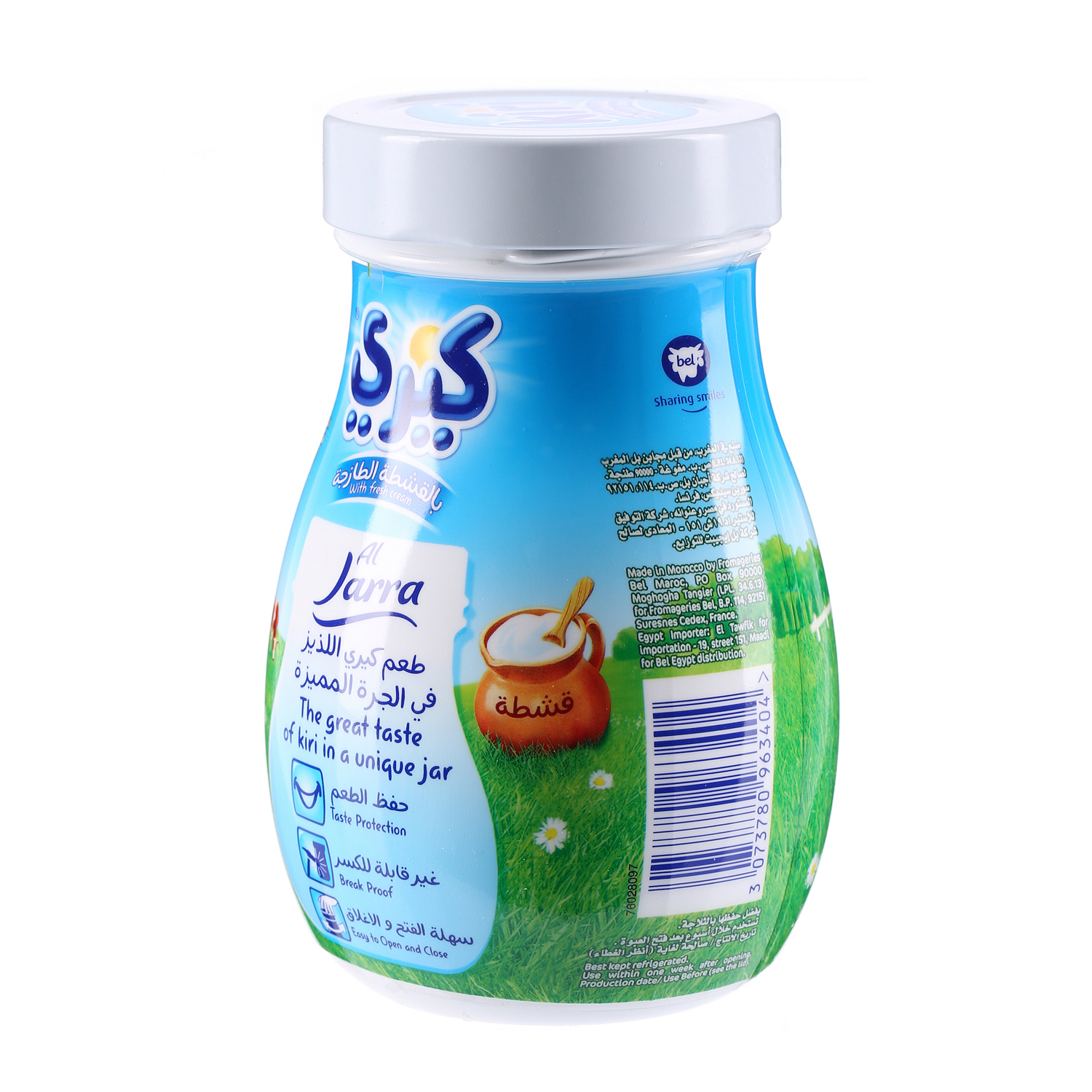 Kiri Al Jarra Cheese Jar 600 g